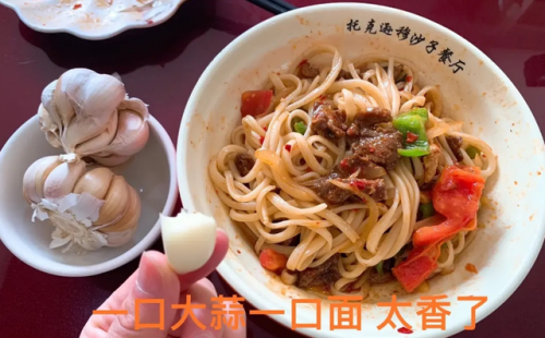 吐鲁番小吃排名前十店(吐鲁番好吃的特色餐厅)插图1