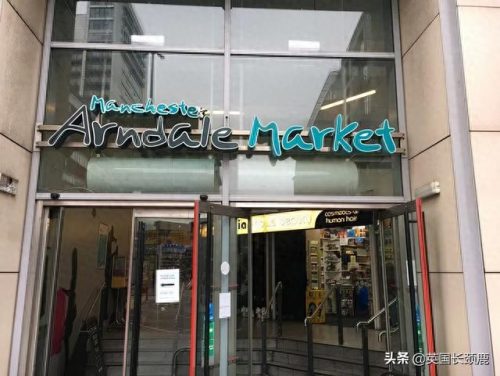 伦敦海鲜网店排名前十(英国海鲜市场排名)插图41
