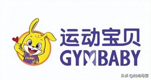早教机构加盟排名前十(早教中心加盟机构排名)插图1