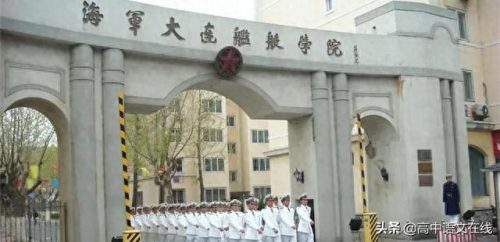 军校博士学校排名前十(女孩适合考的军校排名)插图2