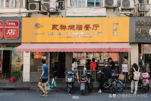 乍浦美食宵夜排名前十(乍浦什么海鲜最有名气)插图9