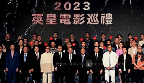十大巡礼电影排名前十(23年电影排行榜前十)插图3