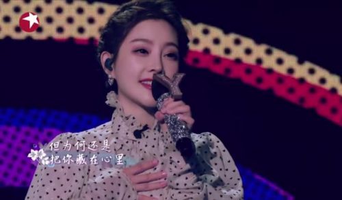 奇葩歌手高音排名前十(唱高音的女歌手)插图27