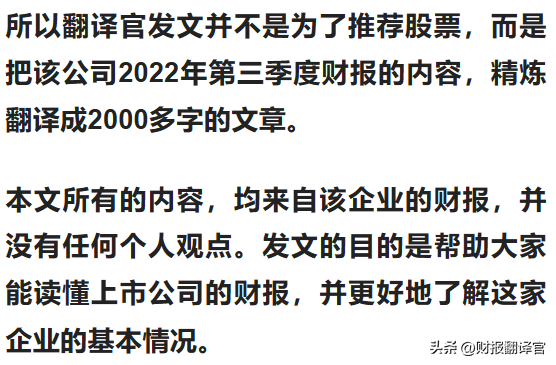 化工助剂产业排名前十(化工助剂厂)插图6