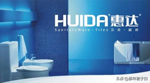 全国前十卫浴品牌排名(法勒卫浴是几线品牌)插图4