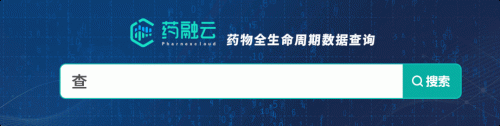中药基础销量排名前十(中药材销量前十名23年)插图