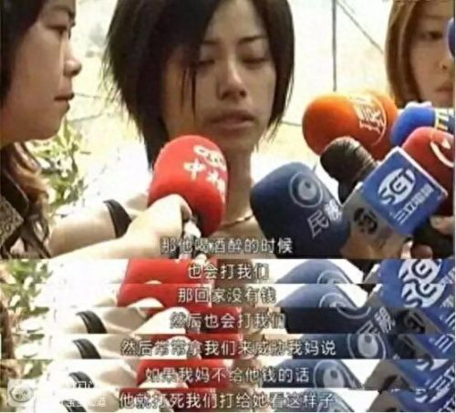 国民美女唱功排名前十(唱功女歌手排名)插图38