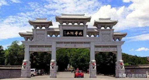 锦州古塔公园排名前十(锦州古塔公园诗歌)插图13