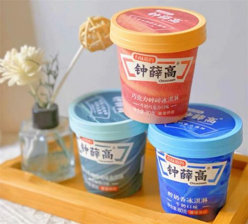 刺客雪糕销量排名前十(中国雪糕排名)插图4