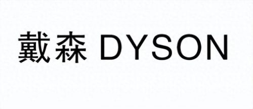 品牌节能电器排名前十(名牌电器排行榜前十名)插图8
