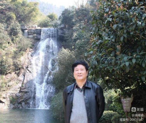 香港书画产业排名前十(书画产业如何盈利)插图54