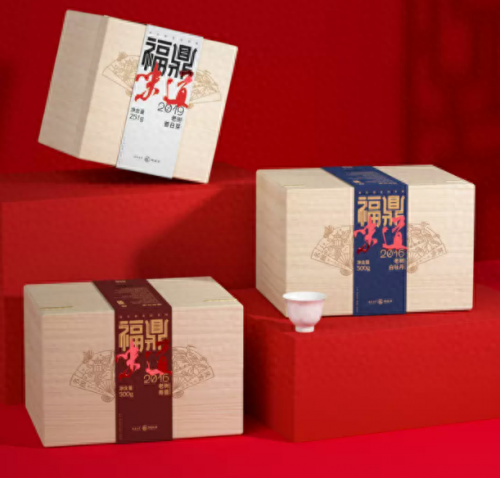 十大品牌茶叶排名前十(茶叶新品牌)插图10