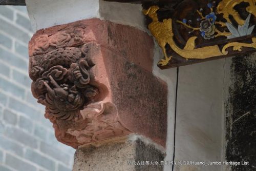 深圳木梯公司排名前十(木梯行走教程)插图49