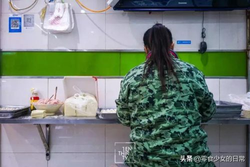 武汉馄饨酒馆排名前十(武汉有贰麻酒馆吗)插图35