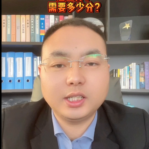 常州医护学校排名前十(常州大学是几本)插图