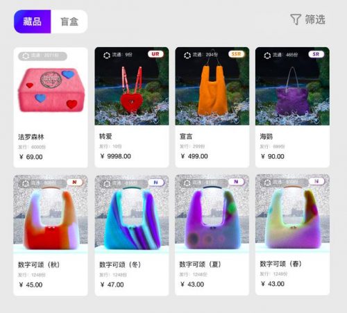 红酒品牌包包排名前十(奢侈名牌包包品牌大全)插图5