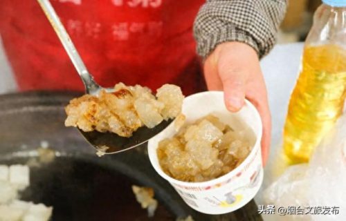 烟台美食小吃排名前十(烟台美食排行第一)插图23