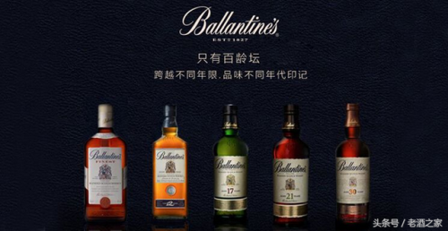 世界名酒老酒排名前十(老的十大名酒)插图5