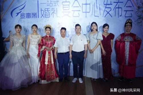 咸阳婚礼会馆排名前十(咸阳婚宴哪里最好)插图5