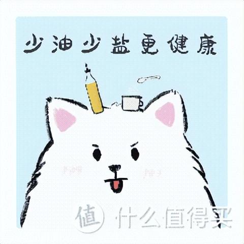 世界前十不粘锅品牌排名(全球不粘锅十大排名)插图12