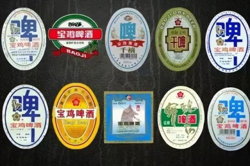 宝鸡牛奶企业排名前十(陕西宝鸡的奶粉有哪些)插图10