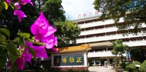 广州插班学校排名前十(广州公立学校插班生容易吗)插图5