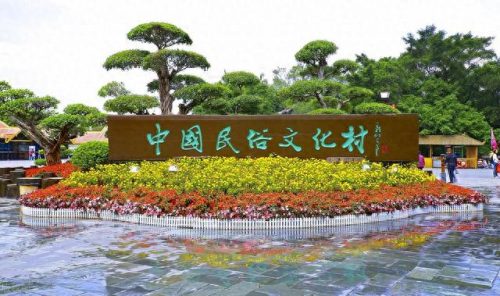 深圳景区乐园排名前十(颐年卡可以免费进入深圳哪些景区)插图16