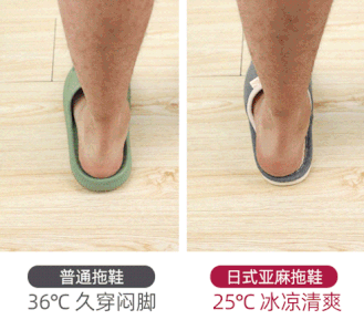 品牌亚麻鞋子排名前十(男士亚麻裤配什么鞋子)插图10