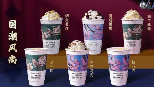 长沙城东饭店排名前十(长沙餐馆推荐)插图9