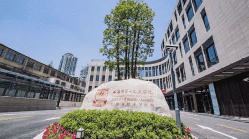 排名 眼科医院前十(最好眼科医院排名前十)插图7