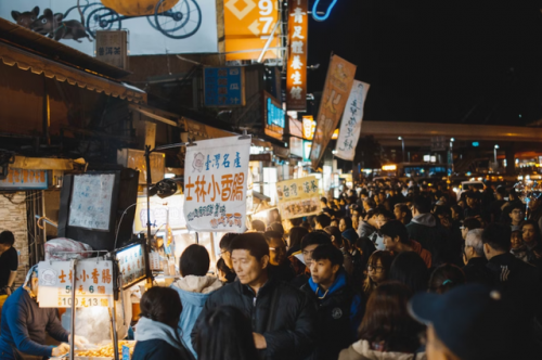 台南衣服商圈排名前十(重庆哪个商圈衣服便宜)插图2