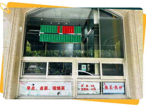 沙溪卤菜排名前十(在成都王国忠卤菜排名第几)插图10