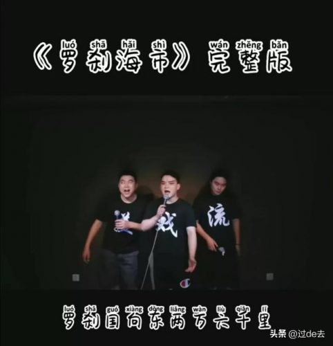 清唱男声专辑排名前十(清唱 男生)插图11