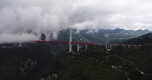 中国贵州大桥排名前十(贵州世界第一大桥)插图10