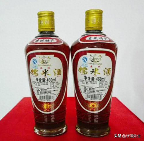 广东名酒公司排名前十(广东白酒厂排名)插图5