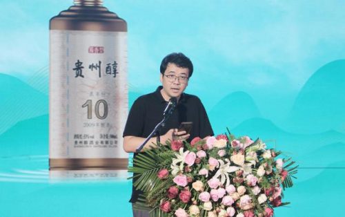 贵州砝码工厂排名前十(贵州有什么好工厂)插图5