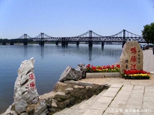 丹东打卡景区排名前十(丹东免费景点大全排名)插图1