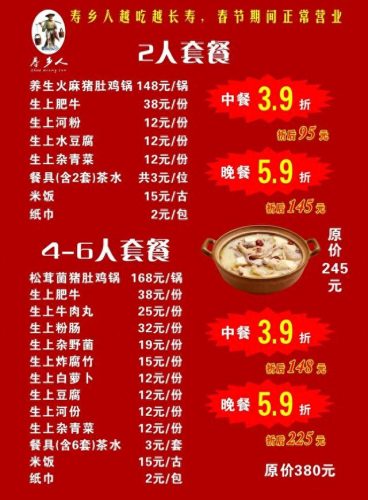 衡阳美发品牌排名前十(美发套装品牌排行)插图43