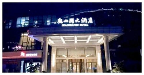 贵阳美食餐馆排名前十(贵阳市里美食酒楼排行)插图3