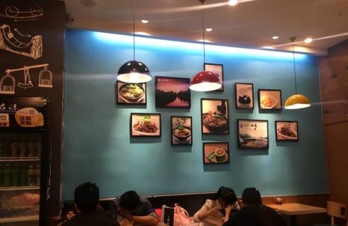 哈尔滨自助面食排名前十(哈尔滨最好吃的面馆排行榜)插图26