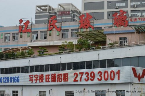 深圳木梯公司排名前十(木梯行走教程)插图17
