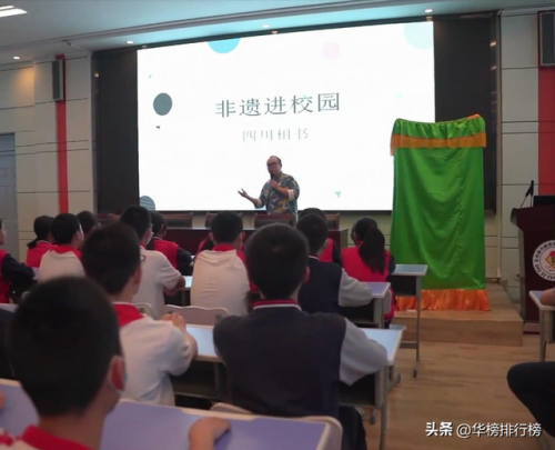 泸州算命老师排名前十(四川泸州人怎么样)插图5