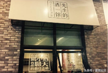 重庆啤酒酒馆排名前十(重庆有哪些啤酒)插图1