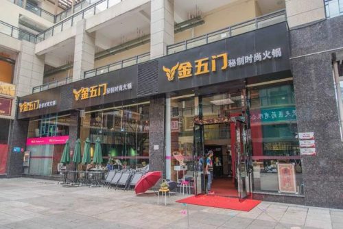 昆明包房美食排名前十(昆明30人聚会包间餐厅)插图66