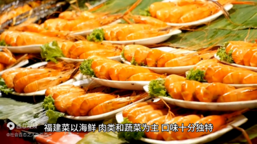 国内美食特产排名前十(中国最好吃的特色美食)插图3