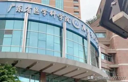 国内医疗团队排名前十(优秀的医疗团队简介)插图6