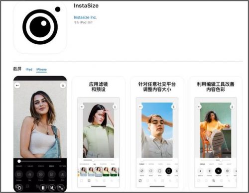 发型测试软件排名前十(换发型app)插图2