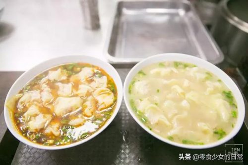 武汉馄饨酒馆排名前十(武汉有贰麻酒馆吗)插图19