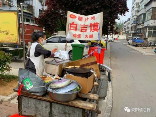 安阳烤肉超市排名前十(安阳市老庙牛肉哪家正宗)插图6
