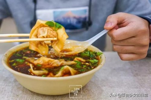 武汉馄饨酒馆排名前十(武汉有贰麻酒馆吗)插图64